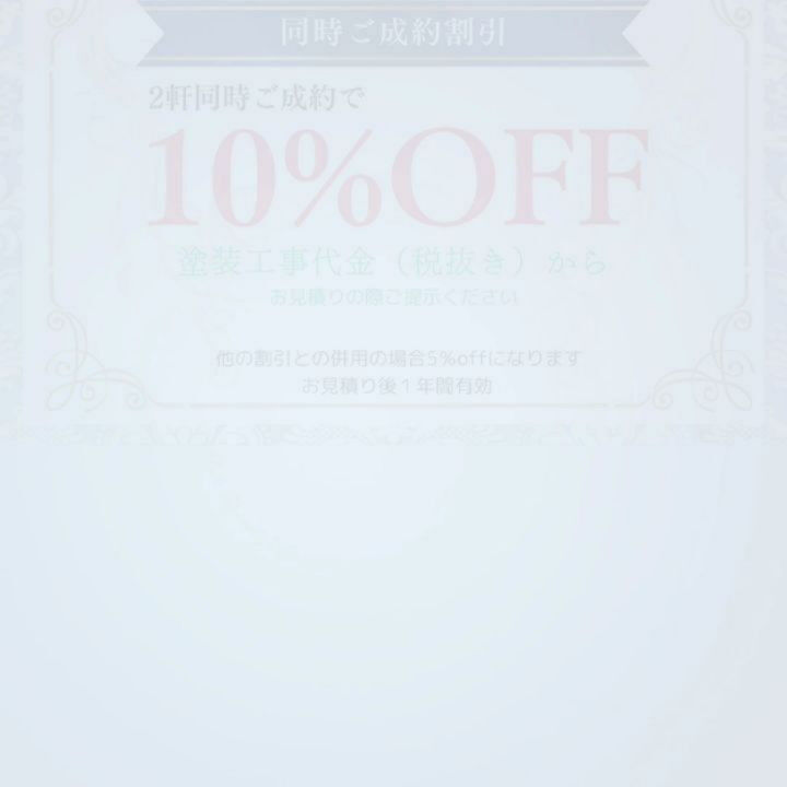 和室の木部塗装が無事に完了しました